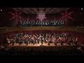 Notre Dame Symphony Orchestra 2023 Christmas Concert
