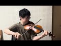 Respighi: Cadenza from “Concerto gregoriano”