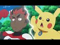 UK: It's Ultra Beast, Buzzwole! | Pokémon the Series: Sun & Moon | Official Clip