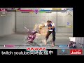 【SF6】MR戦国時代のランクマで切磋琢磨した結果 (ENG sub)