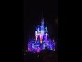 Disney World Once Apon a Time Projection show