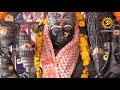 ఏడాదిలో 4 నెలలు మాత్రమే దర్శన భాగ్యం | Full Video | Sangameshwara Temple in March 1st week