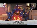 EVERYTHING NEW In Season 8 Of Overwatch 2