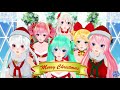 【MMD】🎄Mariah Carey - All I Want for Christmas Is You💖【9 Vocaloids】[4K]