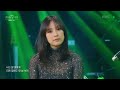 김범수 - 숲 [더 시즌즈-이효리의 레드카펫] | KBS 240216 방송