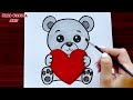 How to draw a cute teddy bear | Easy teddy bear drawing | Teddy bear with heart step by step