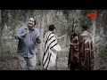 Sucedió en el Perú: Juan Santos Atahualpa (29/06/2024) | TVPerú