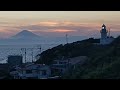 三浦半島 城ケ島灯台と富士山夕勝