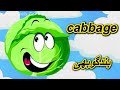 cartoon kids TV#abcvideo