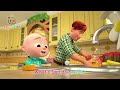 We Love You Dad - Father's Day Song | Cocomelon | Kids Cartoons & Nursery Rhymes | Moonbug Kids