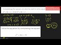 How to Solve Quadratic Equations by Completing the Square