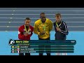 Rio 2016 🏃‍♂️ ALL Usain Bolt individual races 🥇🥇🥇