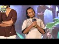 Editor & Actor Pawan Kalyan Hilarious Speech At AAY Pre Release Event | Sreeleela | Nikhil | APA