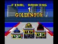 F-Zero Pocket (Ruby Cup)