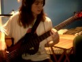 Seeing Red Bass Cover