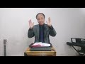 The Final Judgment of Unbelievers | Nagamese Sermon by Moatoshi Imsong