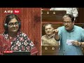 ठाकुर का कुंआ के बाद Manoj Jha ने सदन में सुनाई एक और कविता, हुआ हंगामा !