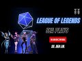 LEAGUE OF LEGENDS (LOL) KOGMAW MONTAGE S14. Best PLAYS SG. [ HYPER CARRY 60 FPS ]
