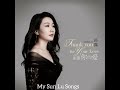 My Sun Lu Songs (20)