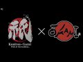 Kunitsu-Gami: Path of the Goddess x Okami | Collab Trailer CAPCOM NEXT 2024