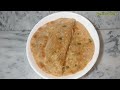 Onion Paratha Recipe,Piyaz Paratha, مزیدار اور آسان پیاز والا پراٹھا بنانے کا طریقہ Mazedar Paratha