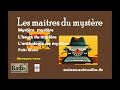 Film radiophonique   L'auberge rouge   Les maitres du Mystère