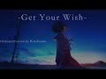 Get Your Wish - Porter Robinson (Orchestral version)