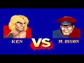 Street Fighter 2 Hack 💥 Extra Koryu Edition 💥 KEN