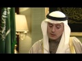 Saudi Foreign Minister on executions, Yemen and Iran