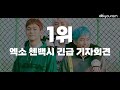 Top 7 Entertainment News Stories of 2nd Week of June 2024 (NewJeans, SVT, BTS, ILLIT, FIFTY FIFTY)