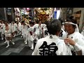 【日本の祭】還幸祭祇園祭2024 大迫力の神輿に外人観光客大歓声