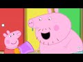 Peppa Pig Praia