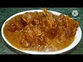 Mutton Masala Curry Recipe | লোহার কড়াই তে  রান্নার পদ্ধতি @Bengalikhana-xv4vy