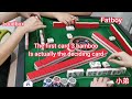 Singapore Mahjong 新加坡麻将 vlog5 1st pok Meng qing ping hu kalong and many Zimou!!