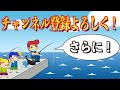 【神回】バス釣り大会で優勝した男【遠賀川】