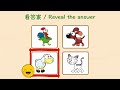 【Card Memory Game #1】Improving memory and concentration