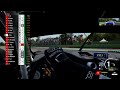 Assetto Corsa Competizione: A nail biter at Imola