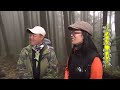 橫嶺山步道登山口　雲霧繚繞享森林浴｜台中市和平區 麥覺明【@ctvmit709集】