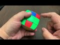 SengSo Five Axis Three-Layers Cube solve/walkthrough