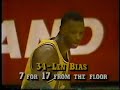 Len Bias vs Duke 1/4/86 28 Points 10/20 FGs 8/10