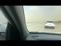 Dust storm 7/31/2022