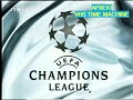 Διαφημίσεις τελικού Champions League 2003 Μίλαν-Γιουβέντους (28.05.2003 / MEGA)