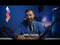 اخر فيديو ستشاهده عن ياجوج ومأجوج - الحقيقية بالتفصيل