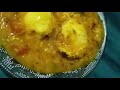 How to make Benglor Style Masoor Dal Egg Recipe/मसूर दाल अण्डे की रेसिपी