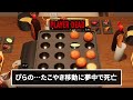 たこ焼きを食い続けないと死ぬ男達【たこパサバイバル】