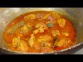 My Secret Indian Restaurant Staff Curry Recipe | Chicken Karahi under 30 minutes | Mouthwatering!!!