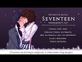 [Heathers The Musical RUS cover] Aksi & Kari – Seventeen [Harmony Team] TEASER