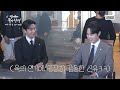 (ENG SUB) Moments when Rowoon can't stop laughing 😂 | BTS ep. 4 | Destined with You