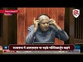 Mallikarjun Kharge Speech Rajya Sabha: RSS के जिक्र पर खड़गे की Dhankar, JP Nadda से तीखी बहस!