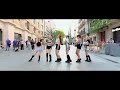 [KPOP IN PUBLIC | ONE TAKE] IVE (아이브) - 'AFTER LIKE' | Dance Cover by AKtion (Barcelona)